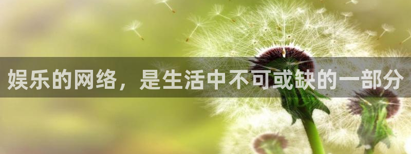 伟德国际1946